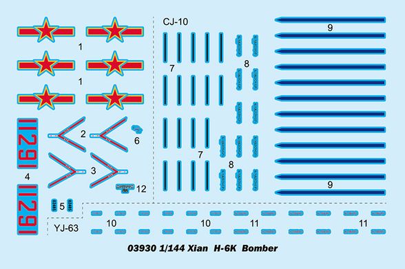 Сборная модель 1/144 важная часть ядерной триады Китая бомбардировщик H-6K 03930 Trumpeter 03930
