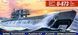 Збірна модель 1:400 човен U-673 typ U-VIIC Turm II Mirage-Hobby 40412
