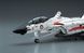 Assembly model 1:72 aircraft VF-0B "Macross Zero" Hasegawa 65770
