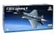 Сборная модель 1/32 самолет F-35A Lightning II Italeri 2506