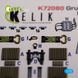 Інтер'єрні 3D наклейки 1/72 для моделі Grumman A-6A Knight Rider (Fujimi) Kelik K72080, В наявності