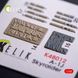 A-1J Skyraider 3D Interior Stickers for Tamiya Kit (1/48) Kelik K48012, In stock