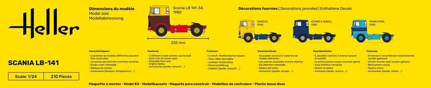 Збірна модель 1/24 вантажівка тягач Scania LB 141 Heller 80773