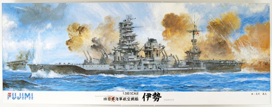 Збірна модель 1/350 лінкор Imperial Japanese Navy Battleship Haruna 1944 Fujimi 60002