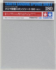 Шлифовальная губка Tamiya 87161 Polishing Sanding Sponge Sheet P180