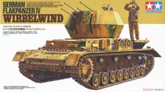 Збірна модель Flakpanzer IV Wirbelwind Tamiya 35233 1:35