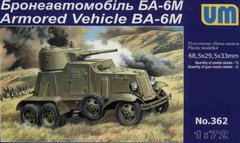 Assembled model 1/72 BA-6M UM 362 armored car