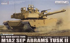 Сборная модель 1/72 танк M1A2 SEP ABRAMS Tusk II Meng 72-003
