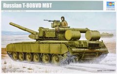 Збірна модель 1/35 танк T-80BVD MBT Trumpeter 05581