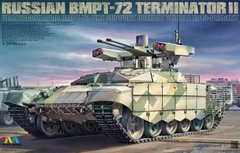 Assembled model 1/35 tank BMPT-72 Terminator II Uralvagonzavod BMPT-72 Tiger Model TIGE4611