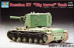 Збірна модель 1/72 танк Soviet KV Big Turret Tank Trumpeter 07236