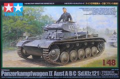 Сборная модель танка German Panzerkampfwagen II Ausf. A/B/C (Sd.Kfz. 121) (French Campaign) Tamiya 32570 1:48