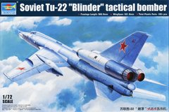 Збірна модель 1/72 бомбардувальник Tu-22K "Blinder" Trumpeter 01695