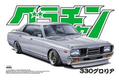 Збірна модель 1/24 автомобіль 330 GLORIA 4DR HT 2000 SGL-E Grand Champion Aoshima 04277