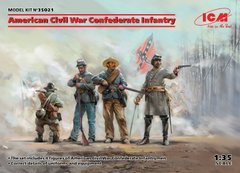 Фігури 1/35 Піхота Конфедерації (Громадянська війна в США) ICM 35021