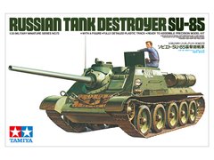 Збірна модель 1/35 Радянський винищувач танків СУ-85 Tamiya 35072