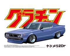 Сборная модель 1/24 автомобиль Grand Champion Nissan Skyline HT 2000GT-X Ken & Mary 2Dr Aoshima 04265