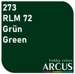 Эмалевая краска Green (зеленый) ARCUS 273