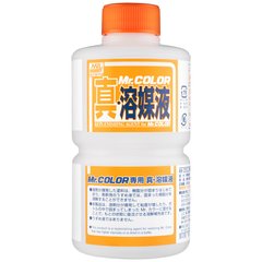 Solvent for restoration of paint properties Replenishing Agent for Mr. Color (250 ml) T-115 Mr. Hobby T115