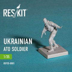 Scale model of ATO soldiers (1/35) Reskit RSF35-0001, Out of stock