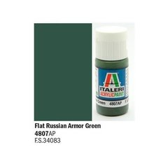 Акриловая краска зеленая броня Armor Green 20ml Italeri 4807