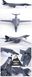 Збірна модель 1/144 бомбардувальник Rockwell B-1B Lancer Academy 12620