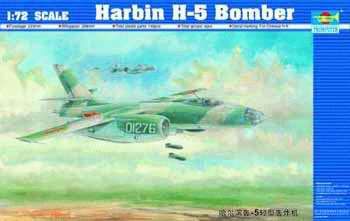 Сборная модель 1/72 легкий бомбардировщик Harbin H-5 Trumpeter 01603