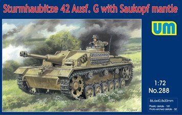 Збірна модель 1:72 Sturmhaubitze 42 мод.G (пізня версія) UM 288