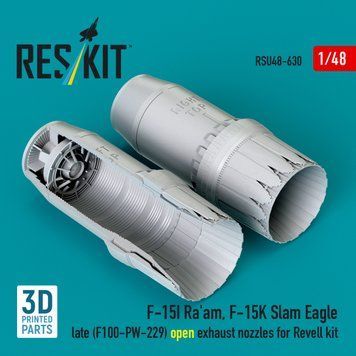 Масштабна модель 1:48 відкриті вихлопні сопла F‑15I Ra'am, F‑15K Slam Eagle пізнього зразка (F100-PW-229) для набору Revell Reskit RSU48-0630