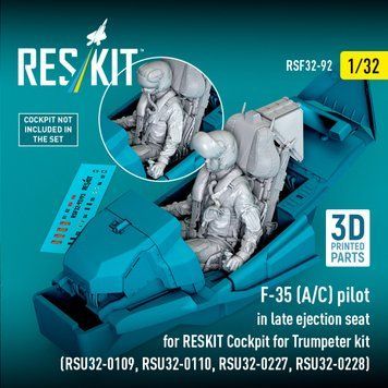 Фігура 1:32 пілот F-35 (A/C) у пізньому катапультному кріслі для кабіни Reskit (Trumpeter) (RSU32-0137, RSU32-0138) Reskit RSF32-0092