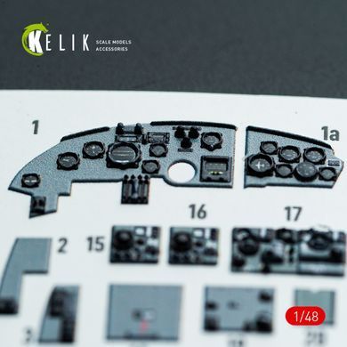 3D stickers 1:48 for Do-217 N/J (ICM) Kelik K48143
