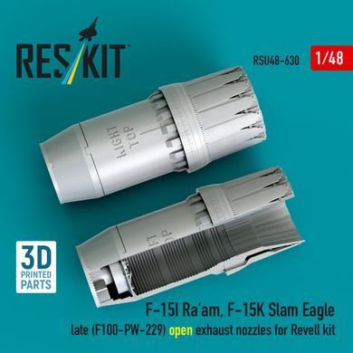 Scale model 1:48 open exhaust nozzles F-15I Ra'am, F-15K Slam Eagle late model (F100-PW-229) for Revell Reskit RSU48-0630