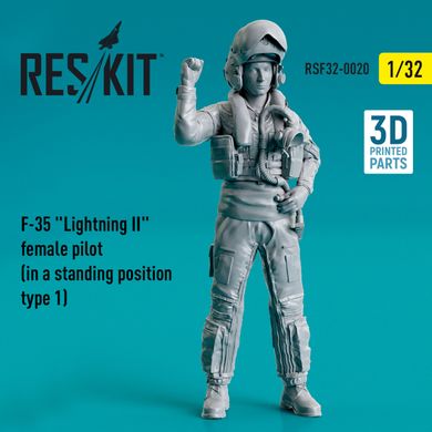 Масштабна модель 1/32 F-35 "Lightning II" жінка-пілот у положенні стоячи - тип 1 Reskit RSF32-0020