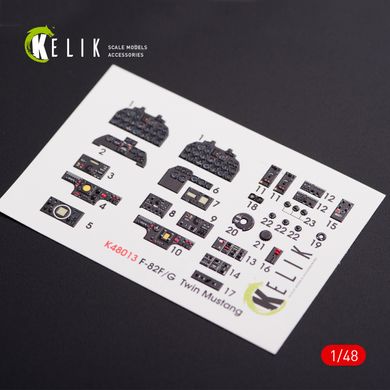 F-82 (F,G) "Twin Mustang" interior 3D stickers for Modelworld kit (1/48) Kelik K48013, In stock