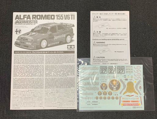 Prefab model 1/24 sports car Alfa Romeo 155 V6 TI Jägermeister Tamiya 24148