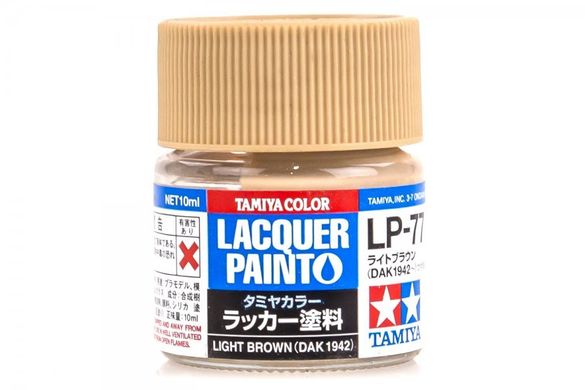 Нитро краска LP77 Светло коричневый (Light Brown) 10 ml Tamiya 82177