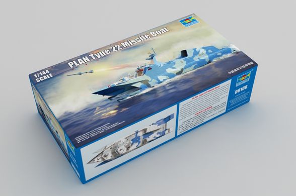 Сборная модель 1/144 ракетный катер типа 22 ВМС Китая Trumpeter 00108
