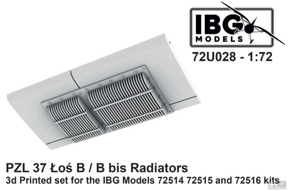 Сборная модель 1/72 3D Printed Set PZL 37 Loś B/B bis Радиаторы - для IBG Kits IBG Models 72U028, В наличии