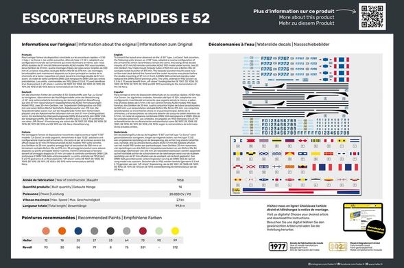 Assembled model 1/400 ship Escorteurs Rapides E 52 Heller 81094