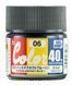Нитрокраска Mr.Color (10 ml) 40th Anniversary Edition russian Aircraft Blue I Mr.Hobby AVC06