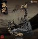 Sunday Hobby MJZ-004 The First Emperor Ying Zheng (Qin Shi Huang)