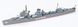Prefab model 1/700 ship Japanese Navy Destroyer Akatsuki 暁 Water Line Series Tamiya 31406