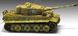 Assembled model 1/35 tank TIGER-I Version MID Academy 13287