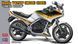Збірна модель 1:12 мотоцикл Honda VT250F (MC08) (1985) 'Limited Edition' Hasegawa 21761