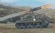 Збірна модель 1/76 танкова реактивна система залпового вогню Sherman Calliope Tank Airfix A02334V