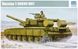 Assembled model 1/35 tank T-80BVD MBT Trumpeter 05581