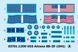Assembly model 1:200 ship USS Arizona BB-39 Trumpeter 03701