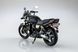 Сборная модель 1/12 мотоцикл Yamaha 4HM XJR400R '95 Aoshima 06696
