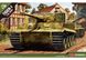 Assembled model 1/35 tank TIGER-I Version MID Academy 13287