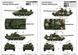 Сборная модель 1/35 танк T-80BVD MBT Trumpeter 05581